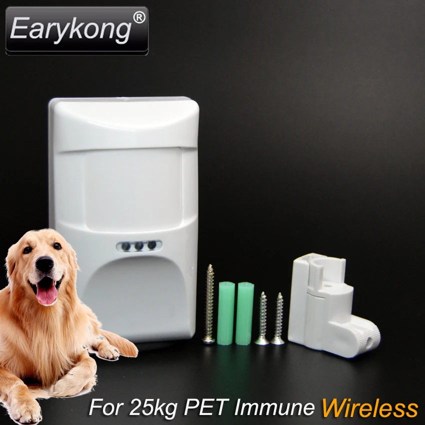 Беспроводной иммунный детектор для домашних животных 433 МГц подходит весом до 25