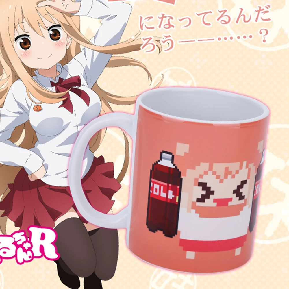 Аниме JK мультипликационный персонаж дома Умару Himouto! Кружка для косплея Чан