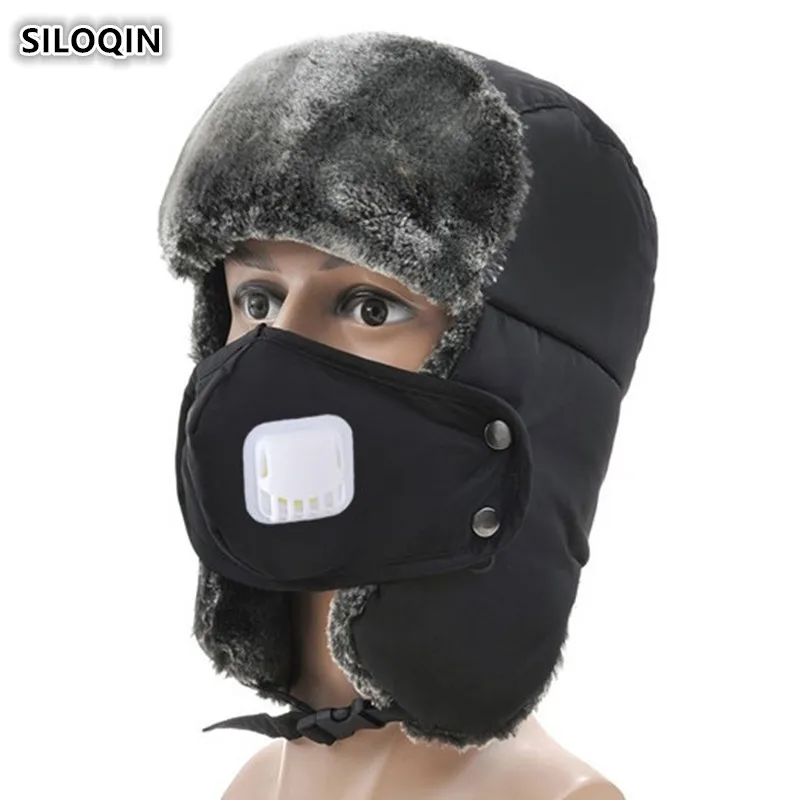 SILOQIN/новые шляпы для пар зимняя мужская и женская утепленная шапка бомбер