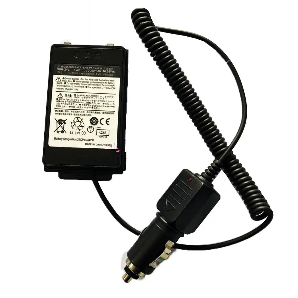 12В автомобильный Радио батарея Eliminator зарядное устройство адаптер для YAESU FT-70DR FT-70D