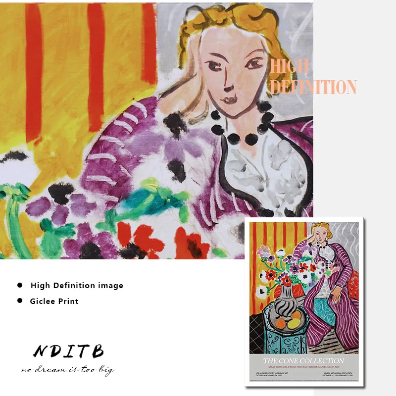 Абстрактный настенный постер Matisse в современном стиле Минималистичная живопись