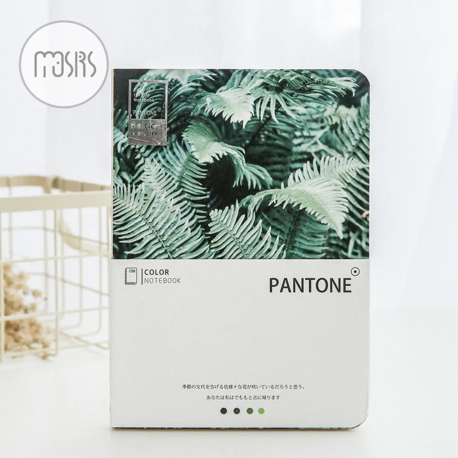 Четырехсезонный цветочный ноутбук PANTONE японский милый цветной с 4 внутренними