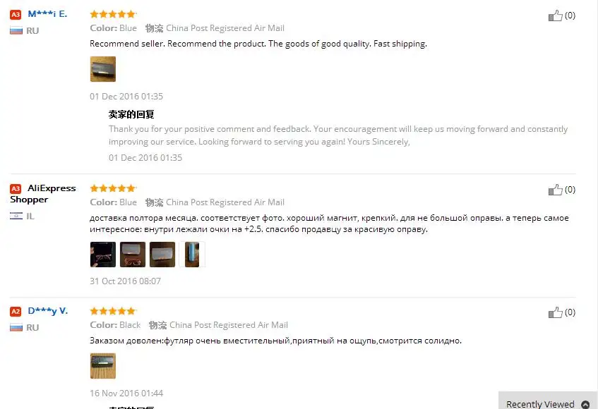 Модный новый твердый Чехол для очков кожаные чехлы линзы глаз цветные женские и