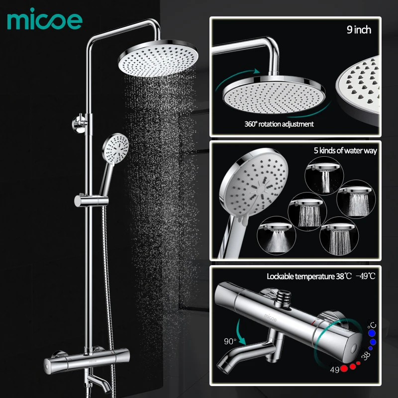 Micoe латунь термостатический воды осадки Душ Набор кран + ванна смеситель ручной