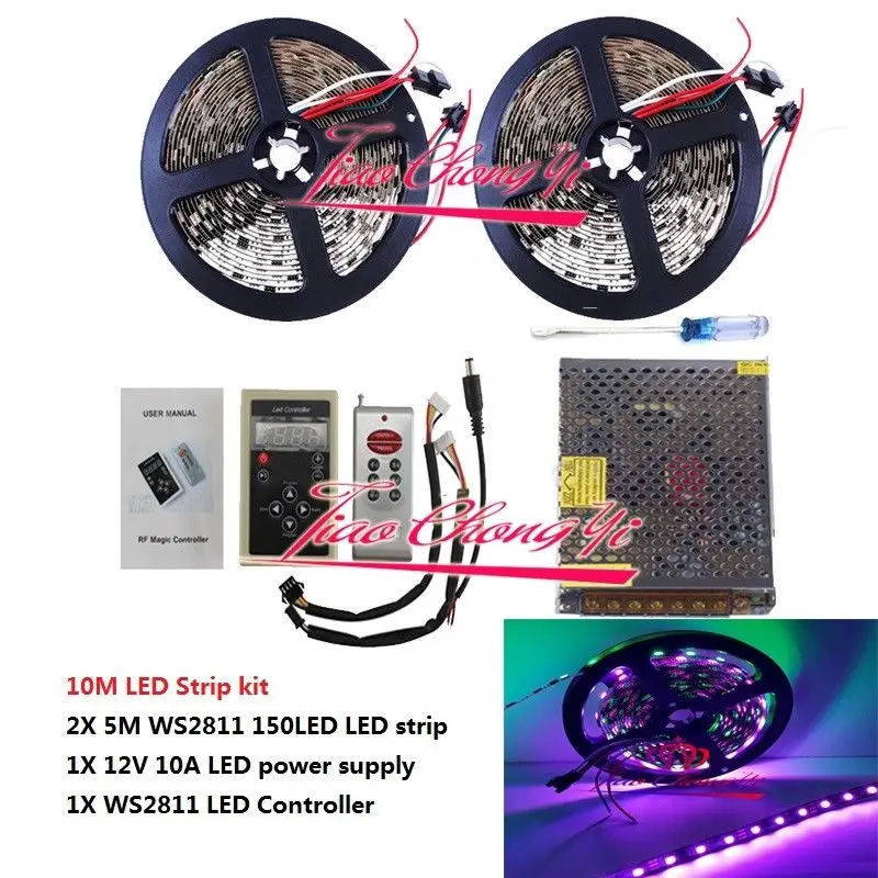 10M strip Kit DC12V WS2811 RGB Адресуемая Светодиодная лента IP20+ RF беспроводной контроллер+ комплект питания - Испускаемый цвет: 10M strip Kit