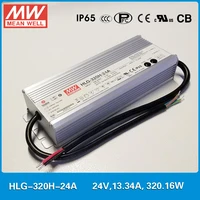 original meanwell led driver hlg 320h 24a 320w 13 34a 24v currentvoltage adjustable waterproof ip65 mean well led power supply