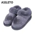 2018 мягкие меховые зимние домашние тапочки ASILETO, милые теплые домашние женские тапочки, нескользящая обувь для дома, спальни, зимняя обувь