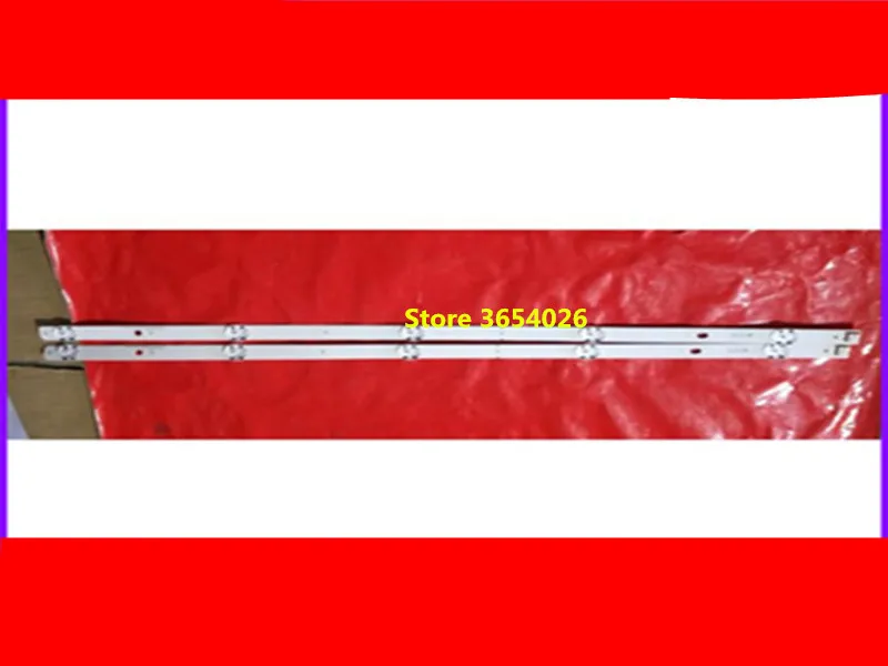 2 шт./лот 100% оригинальная светодиодная подсветка для LG 32LF510B strip LGE WIC0P SVL320AL5 REV03 150203 1