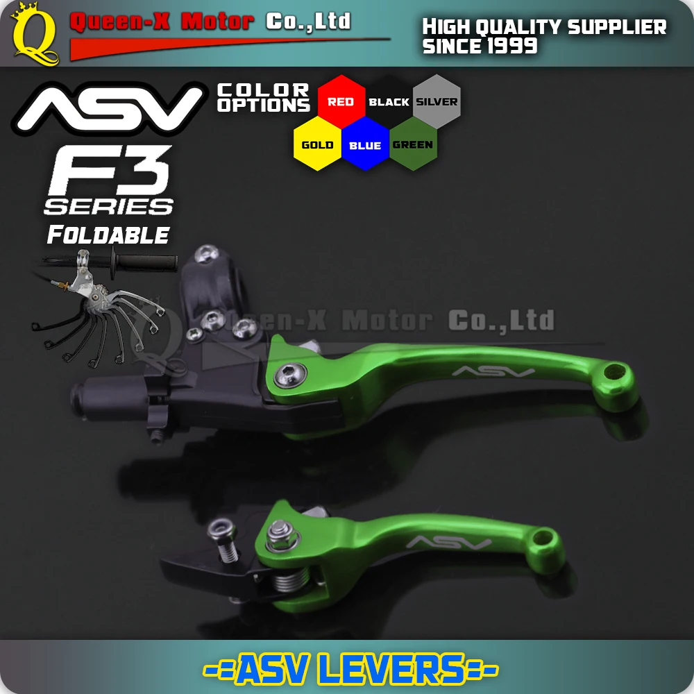 Зеленый алюминиевый ASV F3 серии 2ND сцепление и тормоз складной рычаг