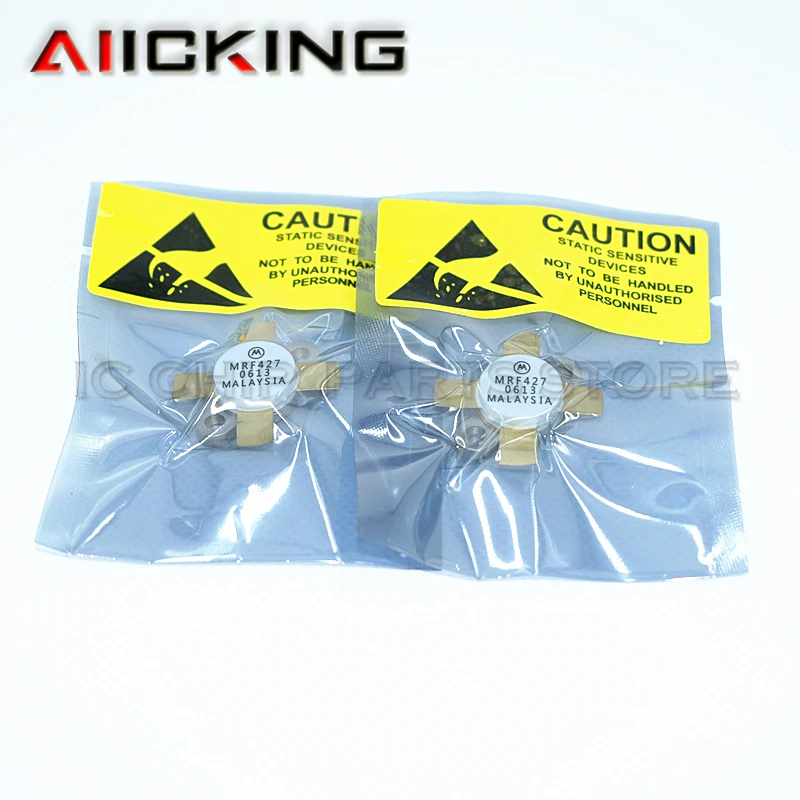 Рисунок 4 - Модуль усиления мощности высокочастотной