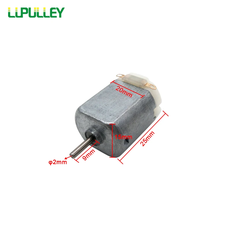 LUPULLEY 130 маленький двигатель постоянного тока с шкивом компактный