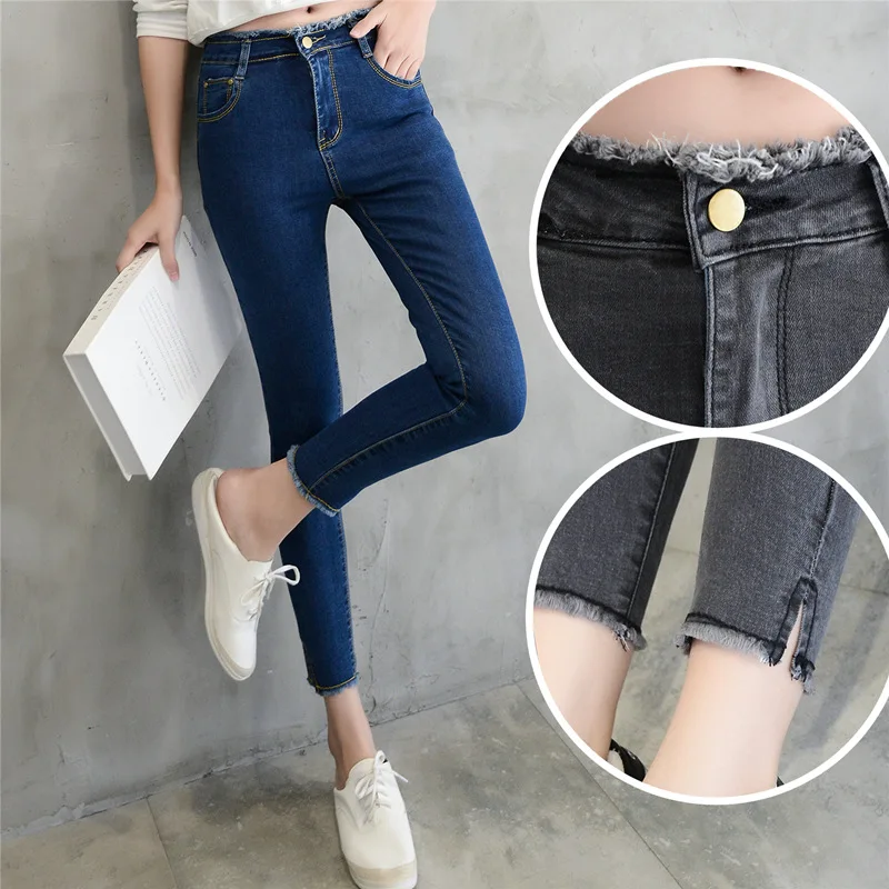 

Spring and Summer New Jeans Female Nine-point Elastic Tight Pencil Pants