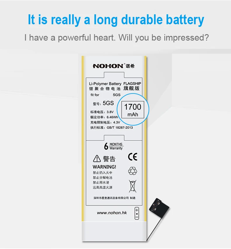 NOHON аккумулятор для телефона для Apple iPhone 5S 5C 5GS, сменная батарея, полимерная литий-ионная батарея, аккумулятор 1700 мАч