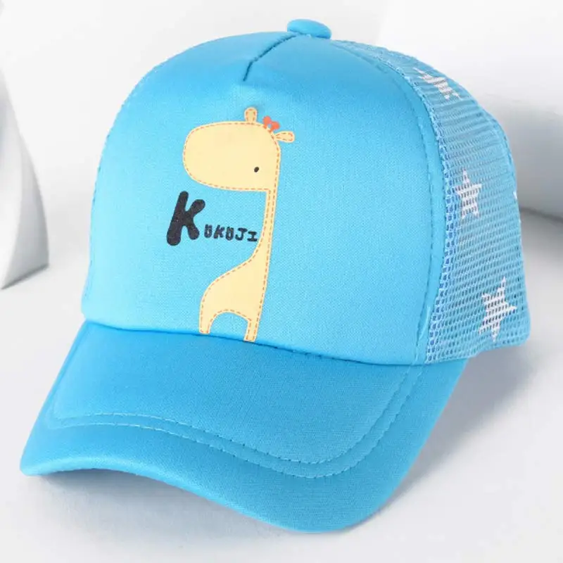 От 2 до 7 лет летние дети мультфильм животных пиво Mesh Trucker Бейсбол кепки со