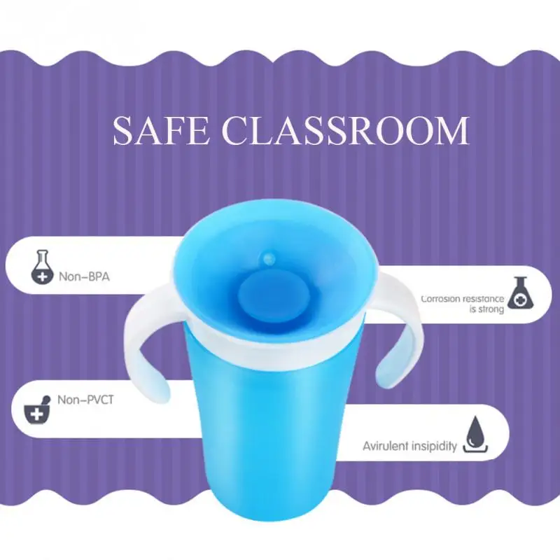 Кружка для мальчиков диких тренировок 360 градусов безопасная против проливания