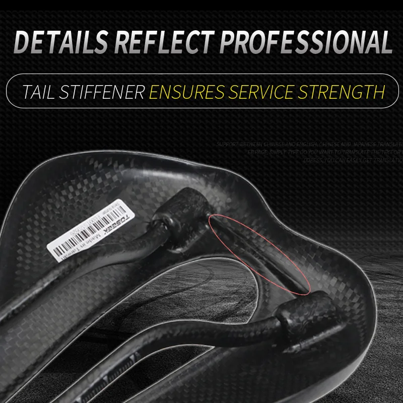 Велосипедное седло из углеродного волокна дорожный велосипед MTB Сверхлегкий вес