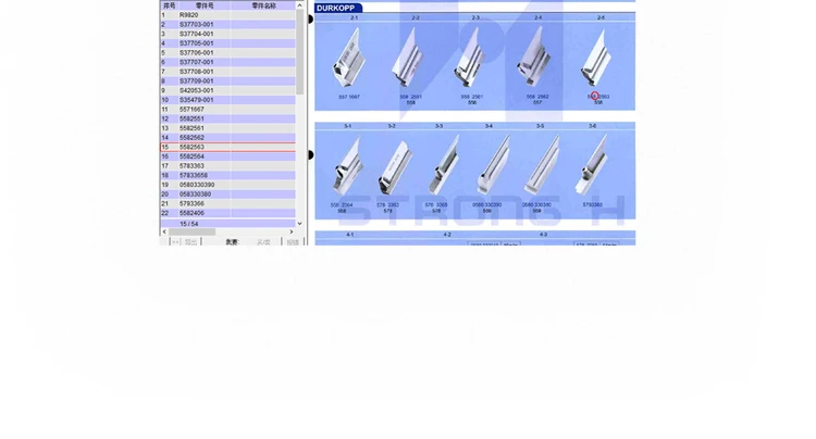 Для DURKOPP 0558002563 сильная буква для dukepu 558 круглая петельная машина постельные ножи швейная машина аксессуары