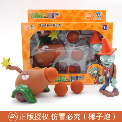 Новое поступление, Растения против Зомби, фигурки, игрушки, Pvz Peashooter, модель игрушки, ПВХ куклы в розничной коробке, хороший подарок для мальчиков на день рождения
