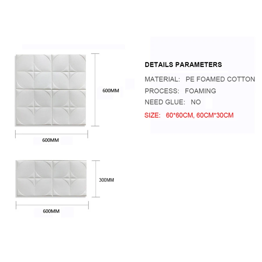 Self Adhesive 3D Wall Stickers Kindergarten Wall Skirt Anti-collision Wallpaper Living Room TV Soft Bag Waterproof Wall Decor