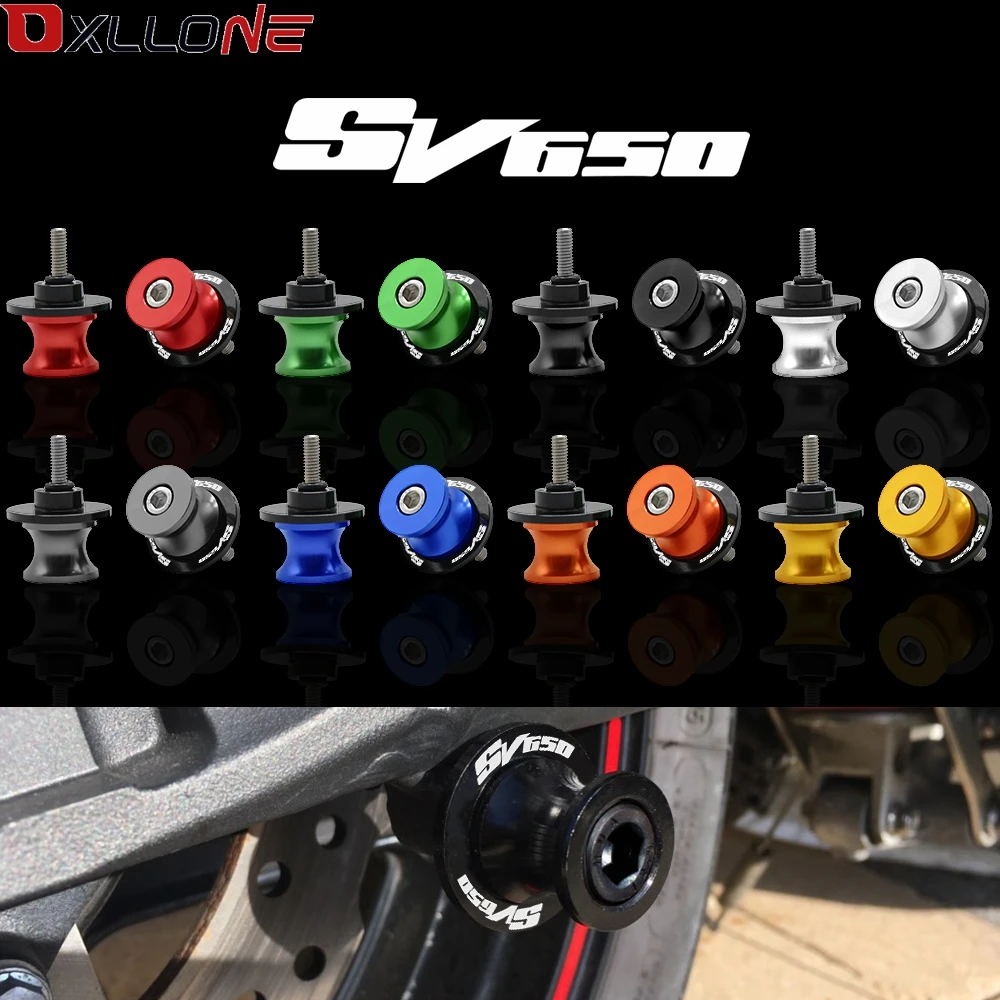 8 мм CNC Swingarm катушки слайдеры поворотный рычаг для Suzuki SV650 SV650S SV1000 SV1000S SFV650 TL1000S TL1000R