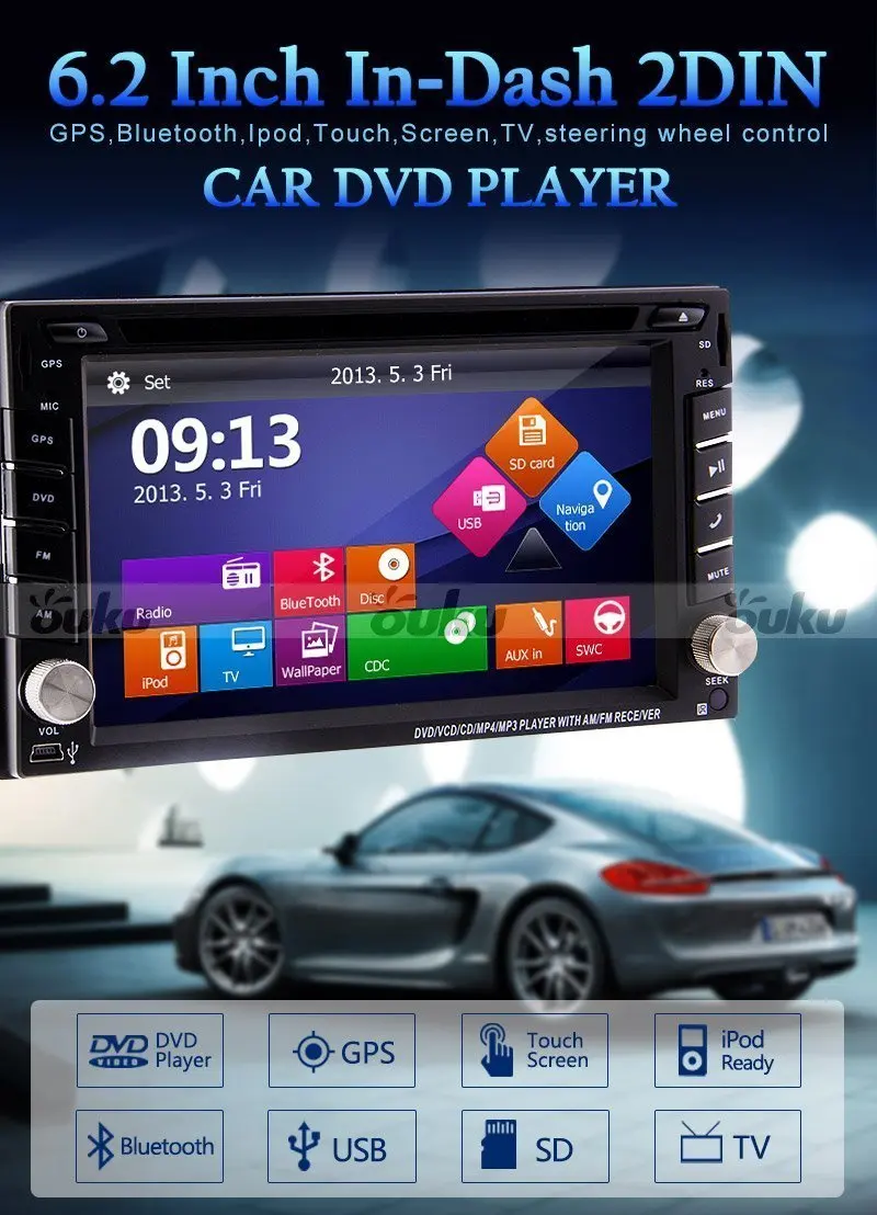 Стерео Авторадио приемник аудио gps автомобильный DVD карта MP3 музыка MP4