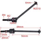 HSP 110 детали, обновление 122015, алюминиевый Универсальный вал для нитро радиоуправляемого автомобиля XSTR POWER 94122