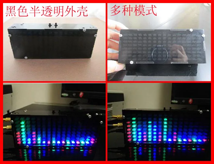 Электронный DIY 8*16 музыкальный спектральный дисплей светодиодный индикатор