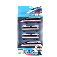4pcslot alloy train model high speed rail subway pull back magnetic kids toys car model toy track train toys for children