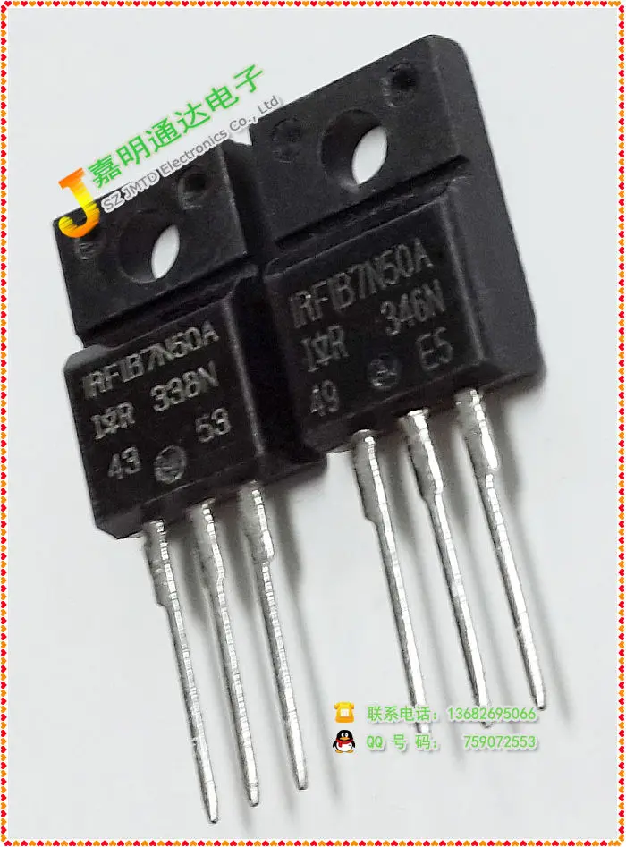 Ади ~ ic 50 шт./лот IRFIB7N50A TO220 |