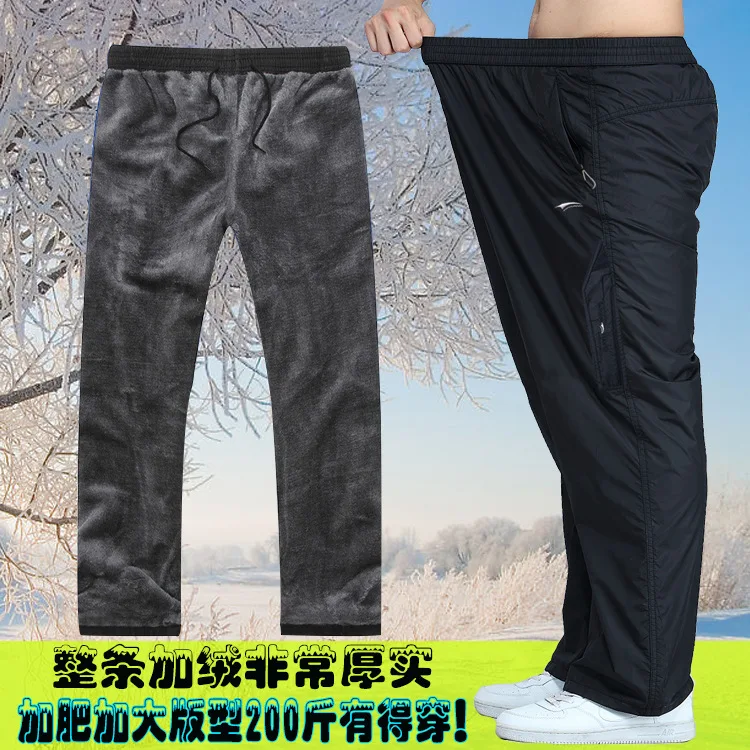 Мужские зимние брюки большого размера 4XL 5XL 6XL теплые мужские плотные с шерстяной