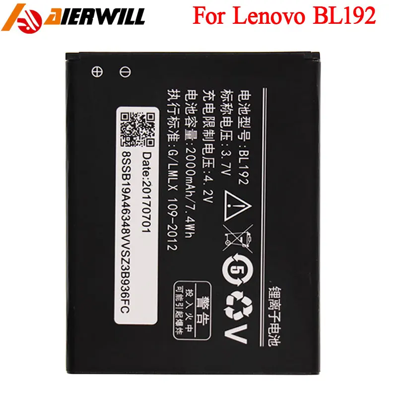 Аккумулятор BL192 для Lenovo A328 A328T A526 A750 A529 A560 A680 A590 A300 A388T A505E аккумулятор 2000