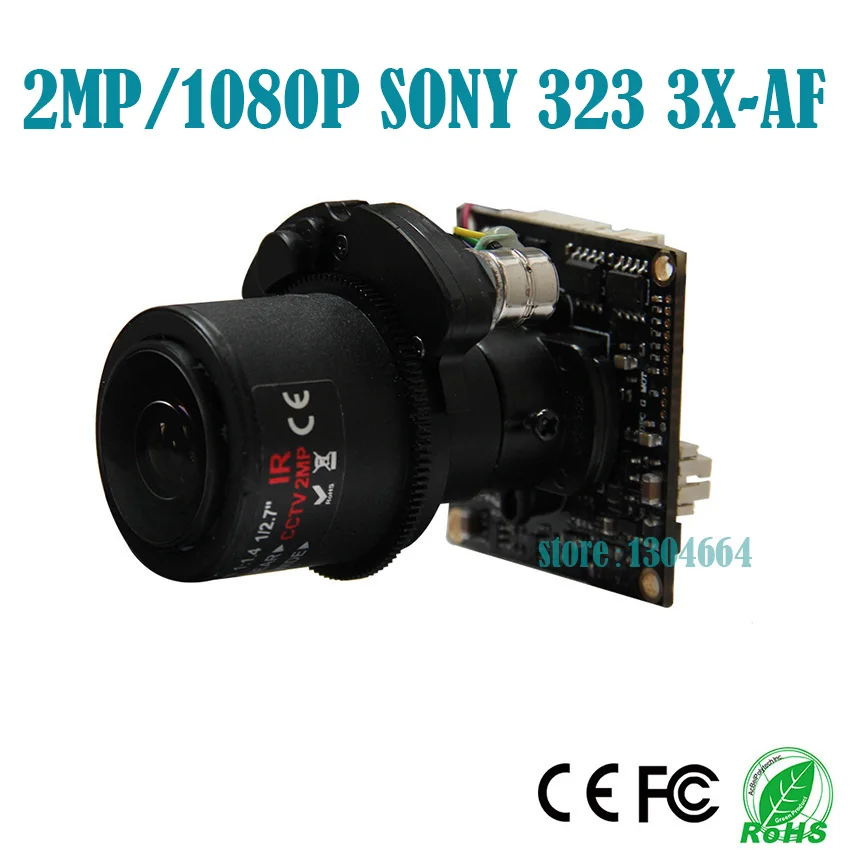 HD 2MP/1080P SONY IMX323 AHD Автофокус моторизованный зум объектив 4 в 1 модуль AHD/TVI/CVI/CVBS плата