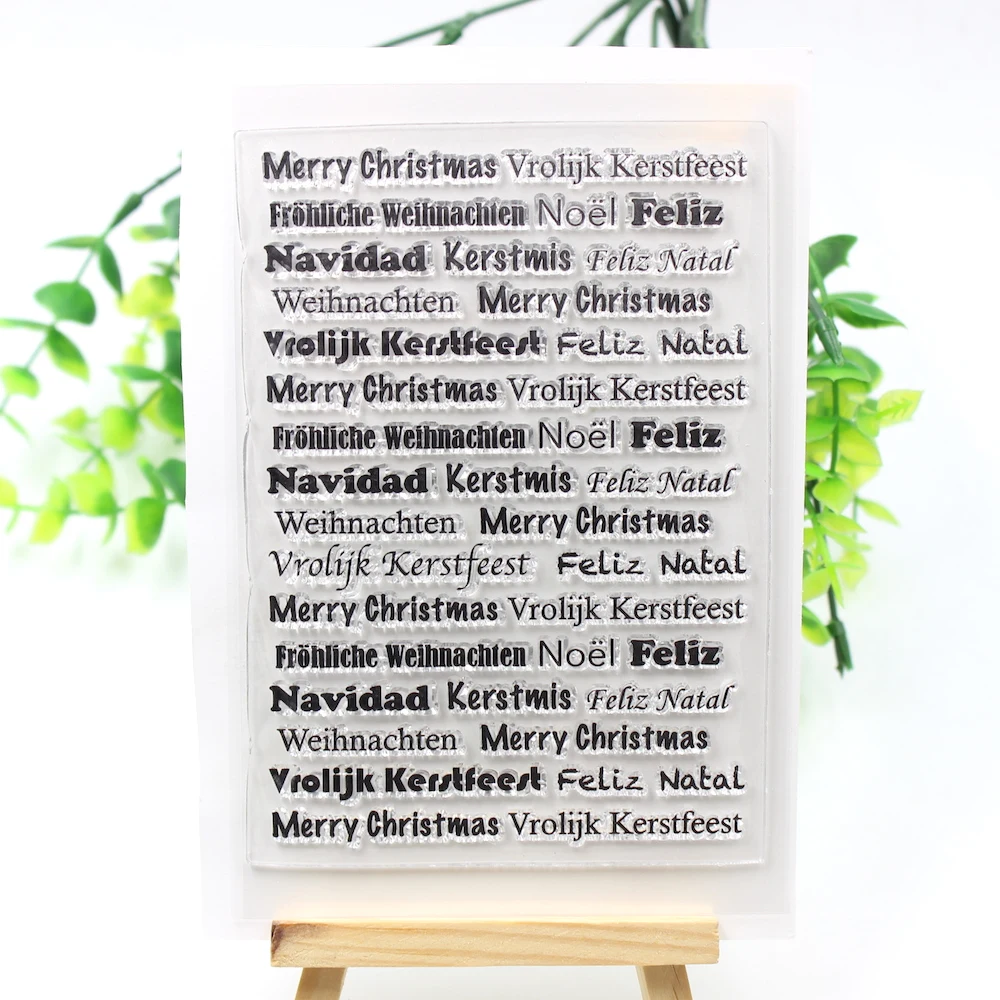 Прозрачные силиконовые марки KSCRAFT Merry Christmas для скрапбукинга/создания