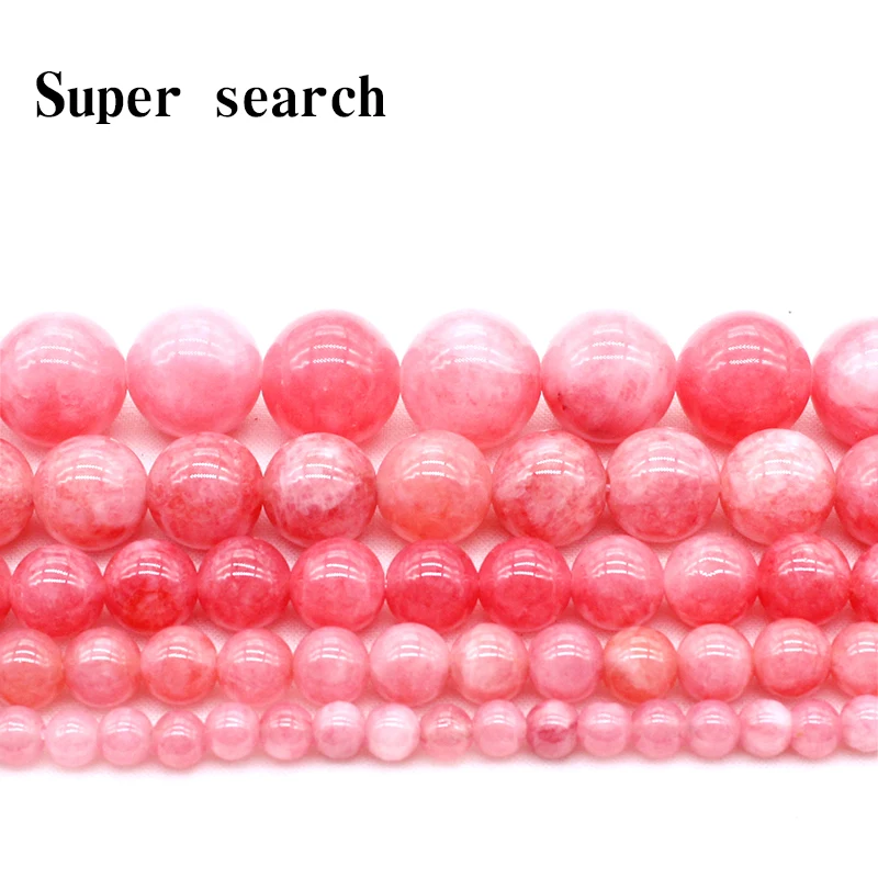 

Natural Pink Angelite Stone Beads Round Loose Spacer Beads 15''Strand/Inch 4/6/8/10/12mm For Jewelry Making DIY Bracelets Neckla