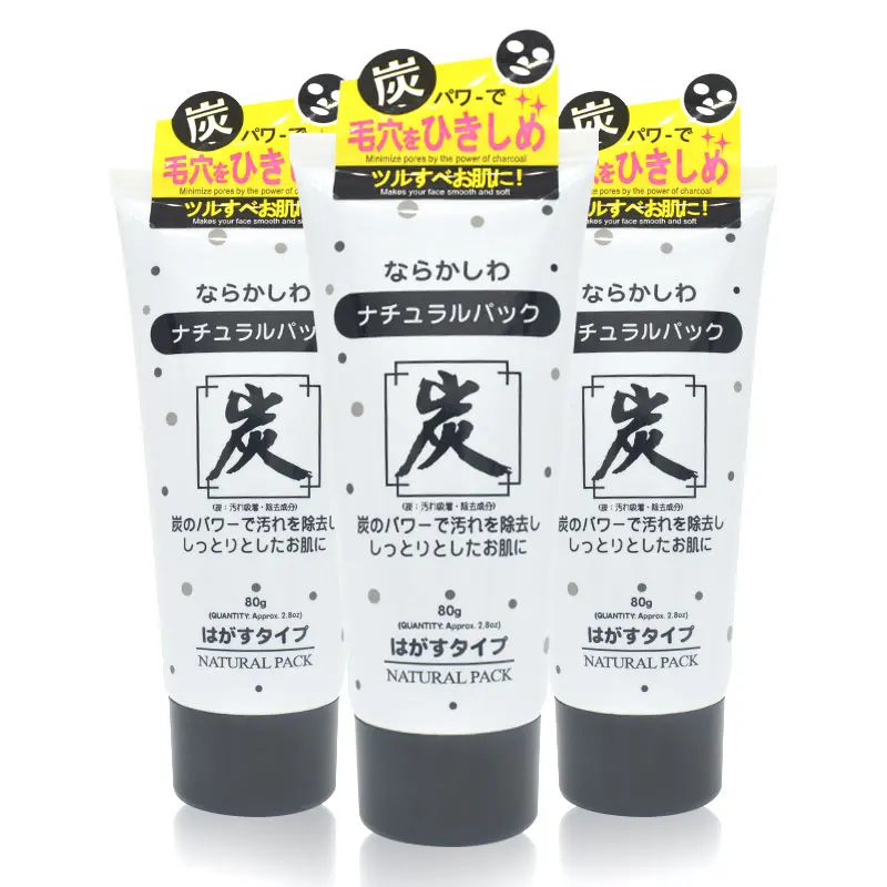 Новый оригинальный DAISO Япония кисточки для ухода за кожей уголь очищающий