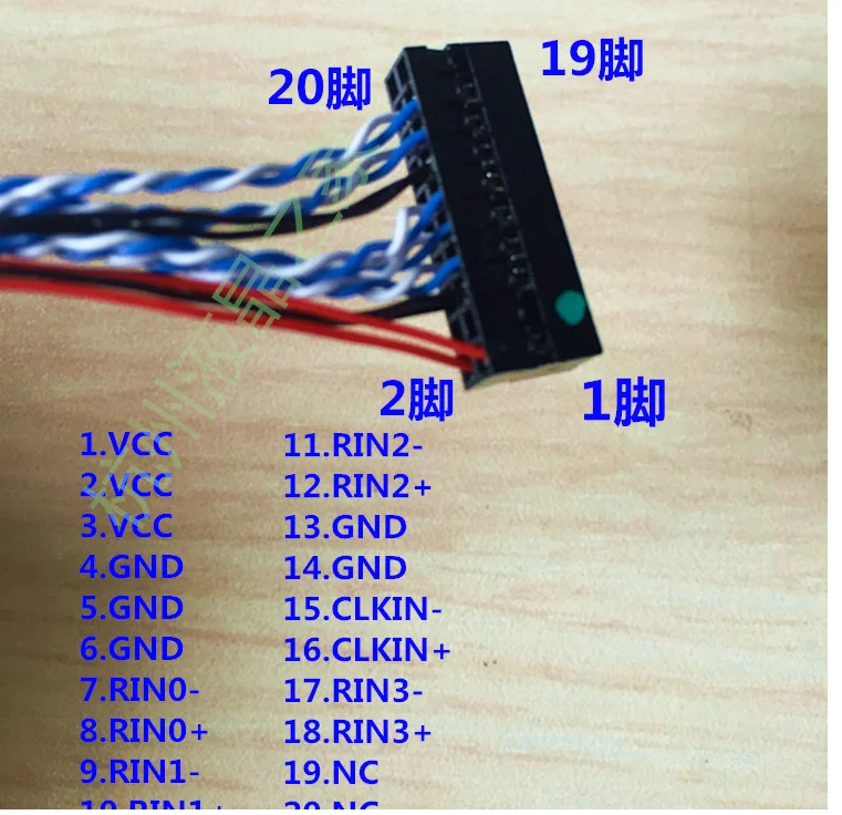 20 контактов LVDS кабель|cable 20|cable lvdscable pin |
