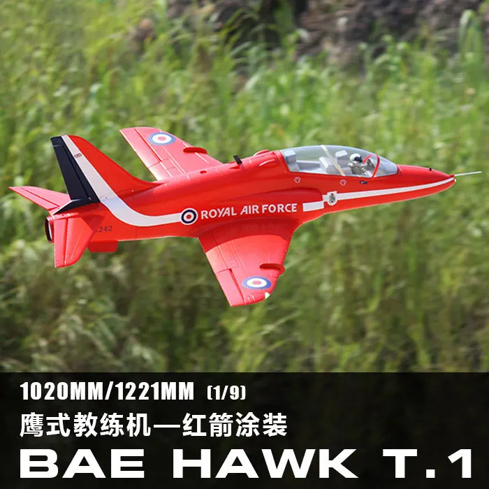 Радиоуправляемый самолет EDF jet New Freewing Flightline Bae Hawk 70 мм модель самолета 6S PNP