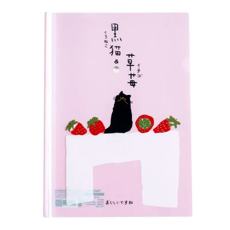 1 шт. Kawaii вишневая Сакура черная кошка офисная папка для файлов A4 папка-вкладыш A4 папка-зажим для документов рычаг накачки связывающее устройство папка для отчета