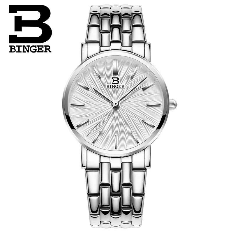 Ультратонкие наручные часы водонепроницаемые женские Швейцария Бингер люксовый