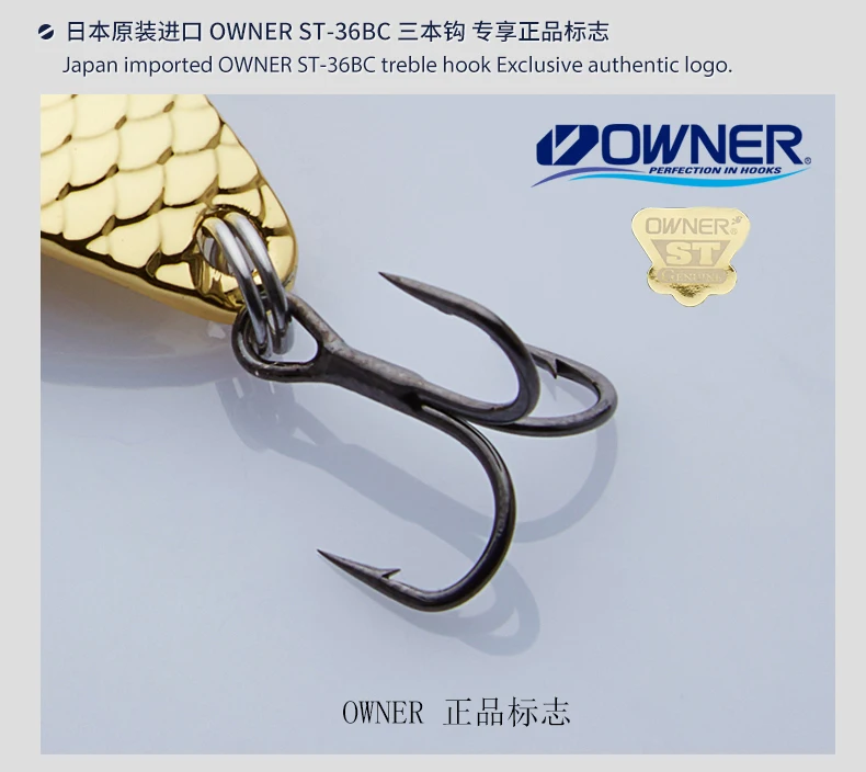YAPADA ложка 013 Loong Claw 7,5 г/10 г 51-55 мм держатель тройной крючок многоцветный цинковый сплав металлическая ложка перо рыболовные приманки бас