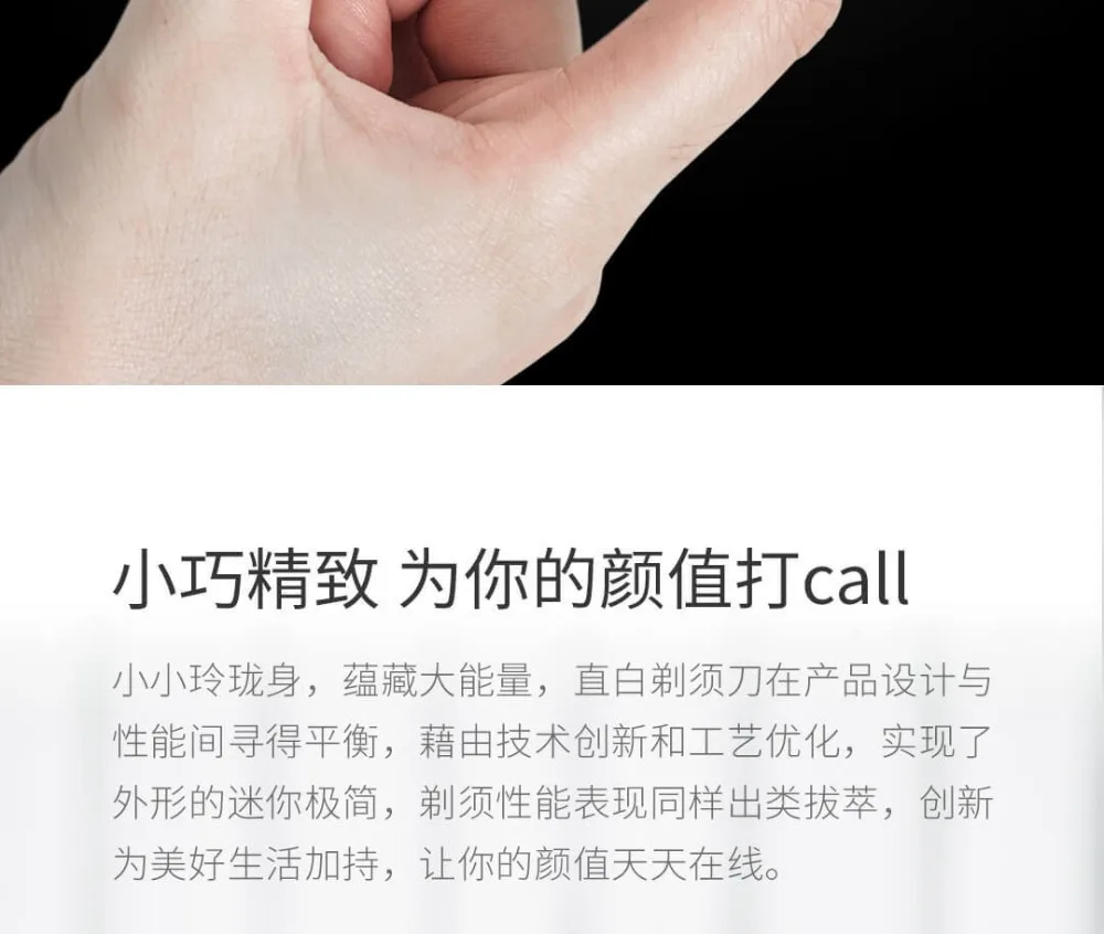 Xiaomi Youpin портативный Электрический бритье компактный размер двойная головка вращается моющийся сухой влажный бритвенный USB-C зарядным портом