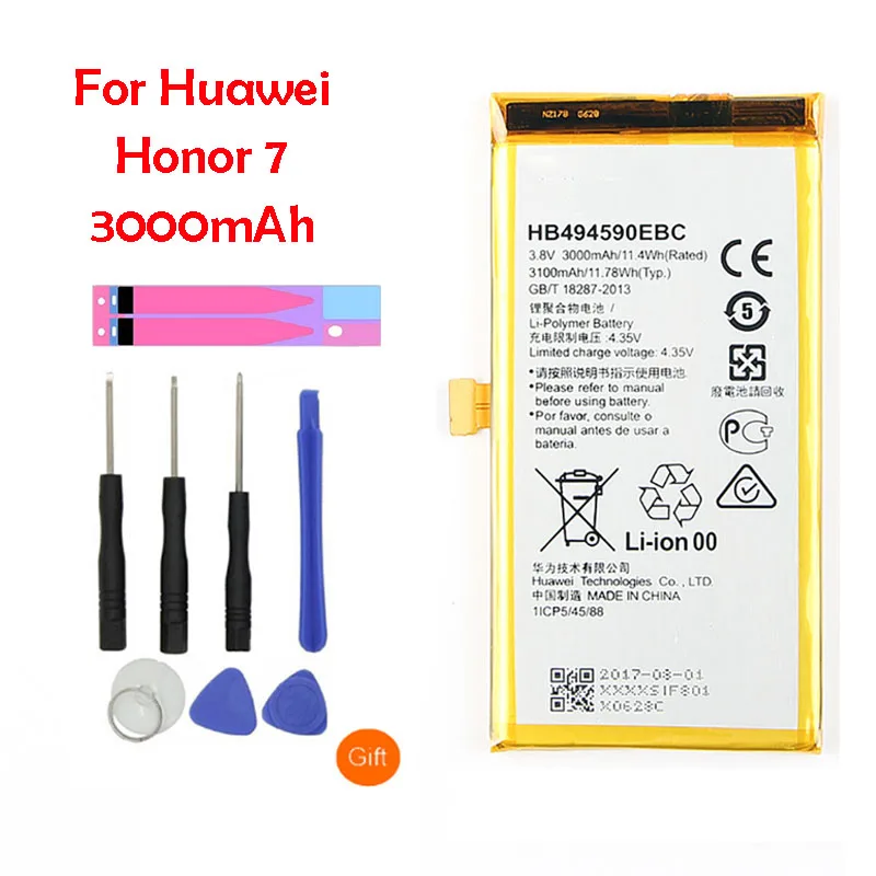 QrxPower Замена Батарея 3000 мА/ч HB494590EBC для Huawei Honor 7 Glory PLK TL01H ATH AL00 AL10|Аккумуляторы
