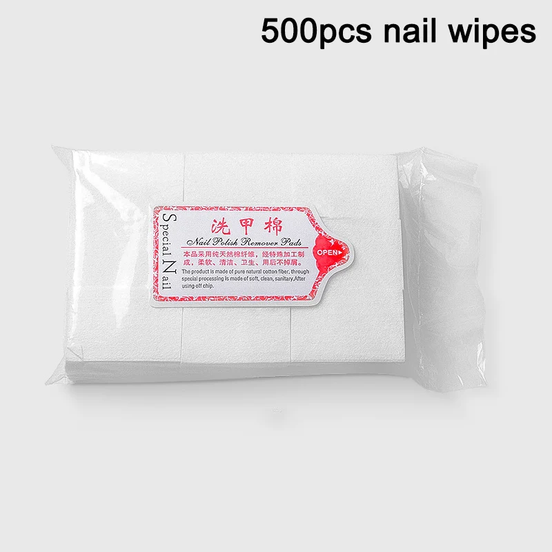 Набор для удаления лака ногтей с хлопковыми подушечками без ворса и дозатором