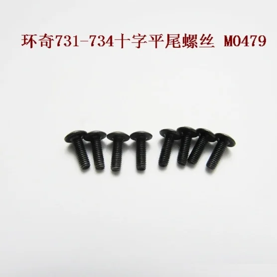 

M0479 Screws 1/16 Huanqi HQ734A 734 733 732 731 CAR Spare Parts Accessories