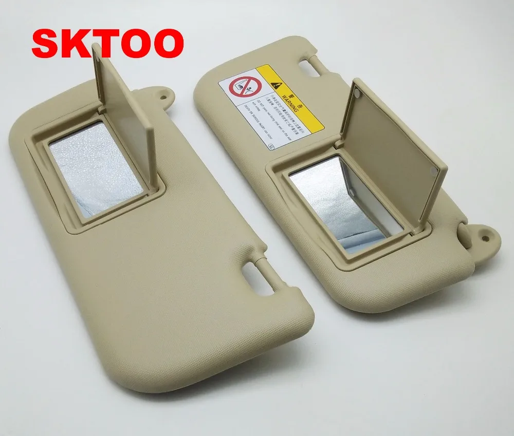 SKTOO Auto accessories car sun visor For Toyota 2014-2017 Corolla with a make-up mirror beige / gray | Автомобили и мотоциклы