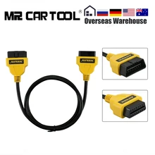 AUTOOL OBD2 удлинитель OBD адаптер расширение Obdii разъем для запуска IDIAG