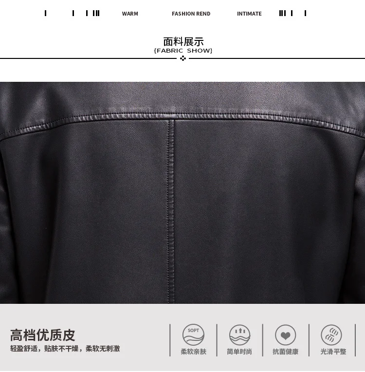 Новинка 5XL Роскошная осенняя и зимняя мужская куртка из натуральной кожи для мужчин Модная Черная мужская куртка из овчины Большие размеры