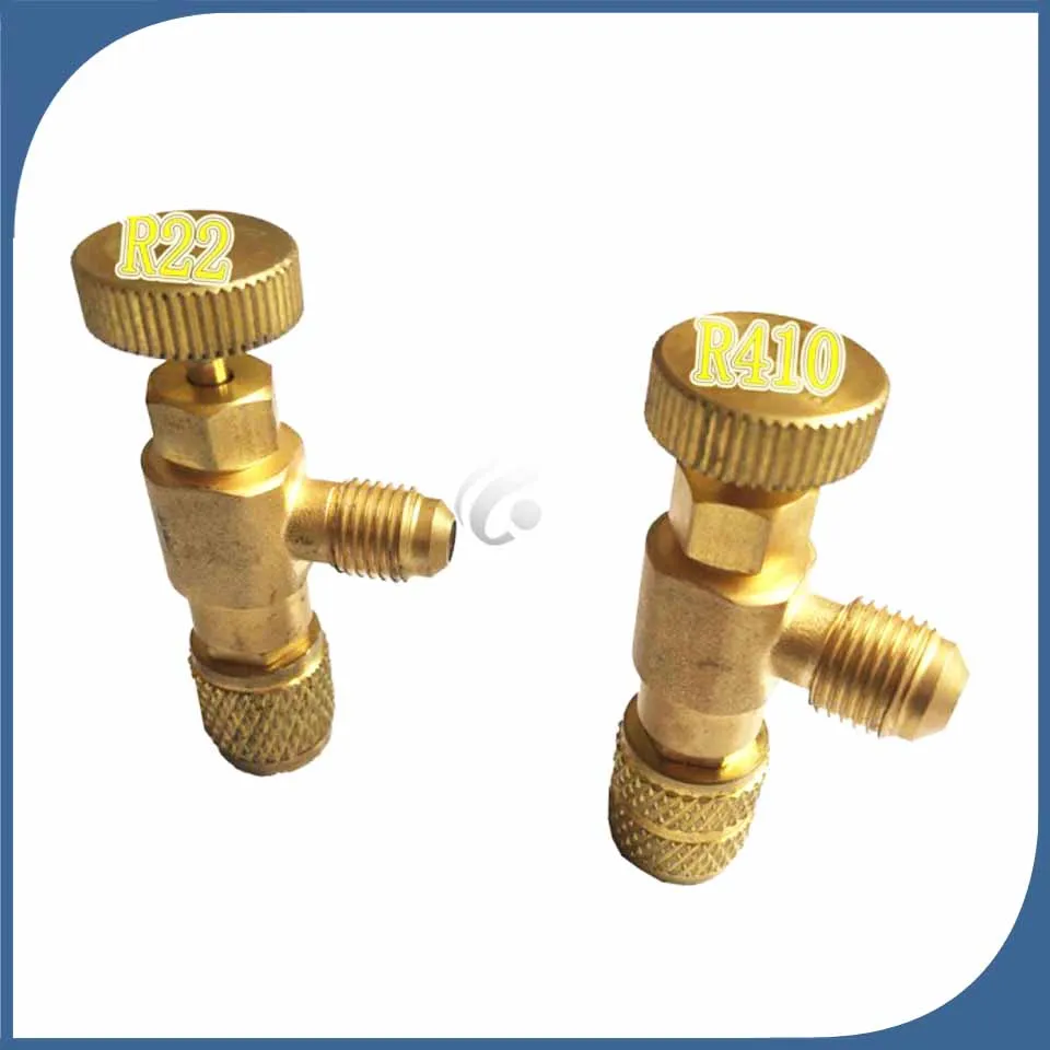 2 шт./лот Новый адаптер для зарядки воздушного охлаждения клапан управления