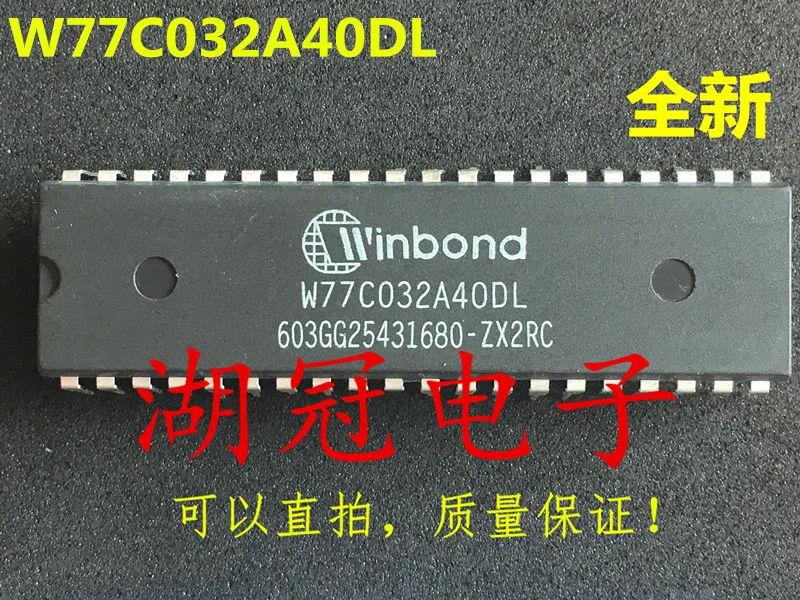 

Freeshipping W77C032A40 W77C032A40DL