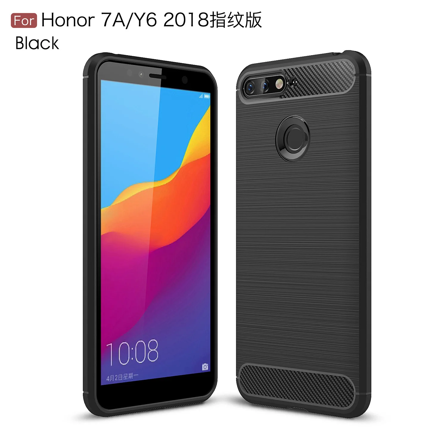 Case Huawei Honor 7A Pro Cover Cases Fundas Soft TPU Brush Rugged Armor for Y6 2018 / Enjoy 8e |
